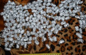 спецакция сливен иззеха 200 дози канабис пари