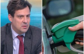 експерт горещ коментар поскъпването горивата важна среща март решава дали бензинът дизелът минат лева