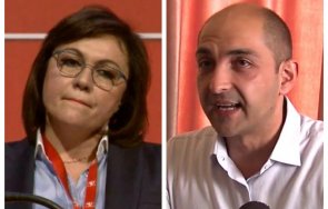 готово измамите корнелия нинова