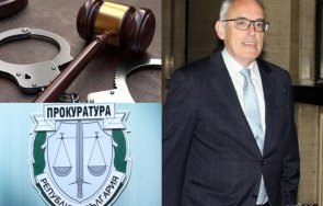 930 извънредно пик магистратите апелативен съд софия четат присъдата олигарха огнян донев гледайте живо