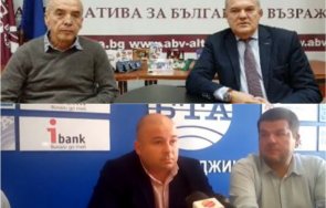 бунт доц мангъров разцепи партията румен петков