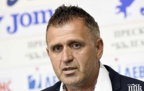 добра новина акрапович