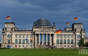 депутатите германия намаляват заплатите