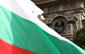 българската армия преклони подвига апостола снимки