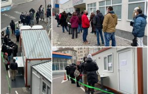 извънредно пик опашки пирогов ваксинацията болницата рекорд имунизирани живо