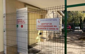 умбал анна софия отваря пункт ваксинация коронавирус