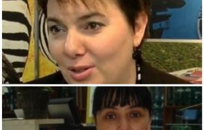 държава туроператори 