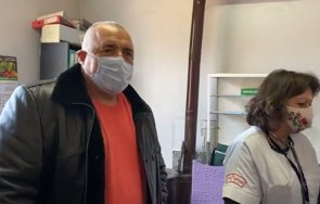 борисов граничното самуилово всяка точка стигнат ваксини бтр видео