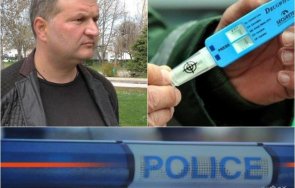 окончателно спипаният дрога кмет калояново присъда