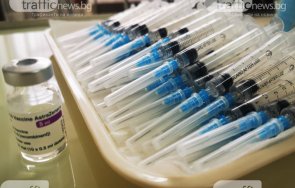 започна масова ваксинация пловдивските полицаи снимки