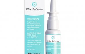 франция забраниха спрей коронавирус