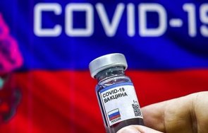 израел тайно съгласил закупи ваксини спутник сирия