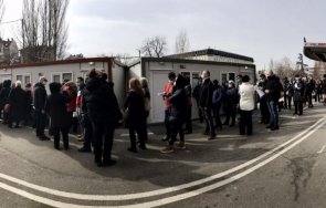 четвърта фаза извиха опашки ваксиниране пирогов