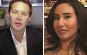 адвокатът помогнал принцеса латифа избяга дубай оае арестуваха измъчваха