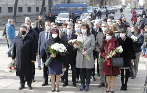 депутатите герб поклониха паметта васил левски снимки