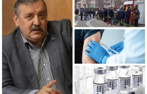 проф тодор кантарджиев ваксини пфайзер модерна астразенека еднакво ефективни слагайте каквато препивайте ваксинацията