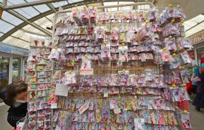 пазар красно село направи базар мартениците 