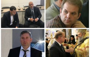 странен ход герб вкарва пловдивската листа човек прокопиев