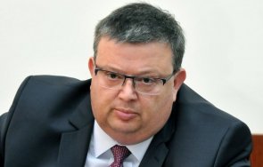 какви имоти отнема цацаров васил божков