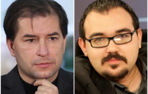 вас злоупотреба лични данни борислав цеков петър кичашки