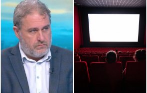 боил банов недоволството кинаджиите кажат текст причинява драма