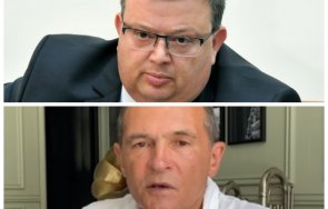 първо пик цацаров отнема имота олигарха беглец васил божков