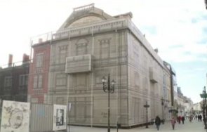 опасна сграда руши русе