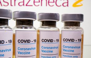 дкц софиямед със зелен коридор ваксиниране срещу covid 19 от неделя