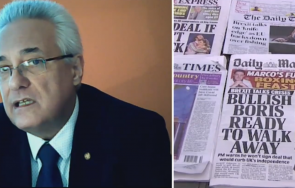 посланик марин райков всички граждани бъдат поставяни еднакви условия