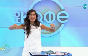 зрителите гала починаха банда банда