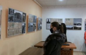 изложба национален парк музей шипка бузлуджа гостува оряхово