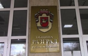 щети млн нанесени икономически престъпления разградско изминалата година