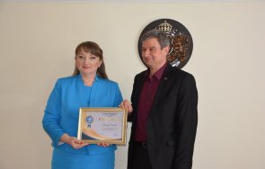 подкрепа грамота министър сачева