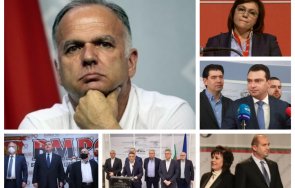 1100 извънредно пик топекспертът национална сигурност боян чуков разкрива напусна бсп влезе лисата вмро гледайте живо