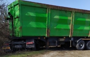 дядо предизвика катастрофа тир офейка снимки