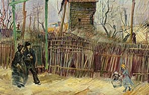 аукцион продават търг картина ван гог улична сцена париж платното оценено