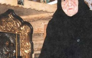 майка сепфора страшно предсказание идва краят света