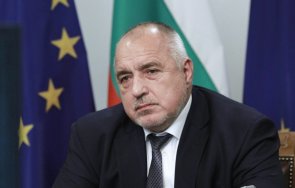 стартира участието борисов втория ден видеоконференцията членовете европейския съвет