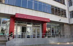 държавните общинските имоти влизат единен регистър