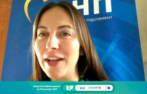 ева майдел нито една европейска национална политика околната среда реализира без съдействието местната власт