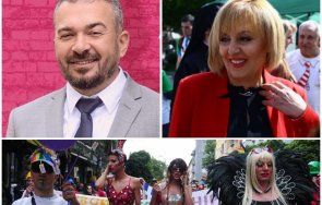 розова партия мая манолова привлича джендърите гей активист начело листата софия виктор лилов лъсна дибидюс снимка