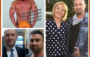 десислава атанасова срази мандатоносителя божков готи гордо позира снимки мая манолова румен радев