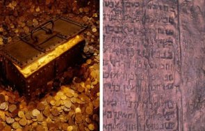 мистерия съкровищата медния свитък все открити