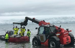 гореща информация национална антарктическа експедиция