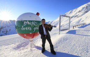 васко василев свири върховете пирин световната купа ски световното младежко първенство видео