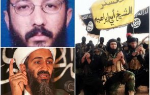 терористите кайда имат нов лидер