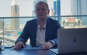 бно мандатоносителите партията васил божков време подкрепиха жената банев евродепутат видео