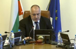 решава кабинетът заседанието