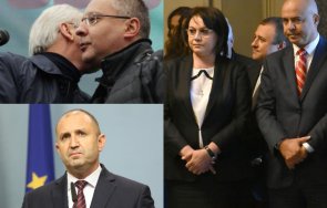 георги свиленски обяви бсп повече целува никой