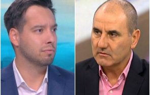 останалия без спаси софия борис бонев наднича цветанов